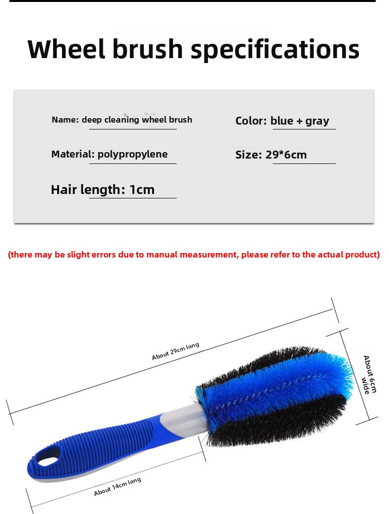 Car Tire Cleaning Brush detail