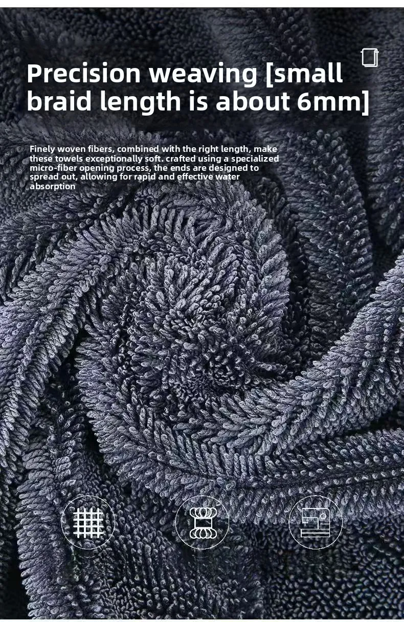 Double-Sided Car Drying Towel detail