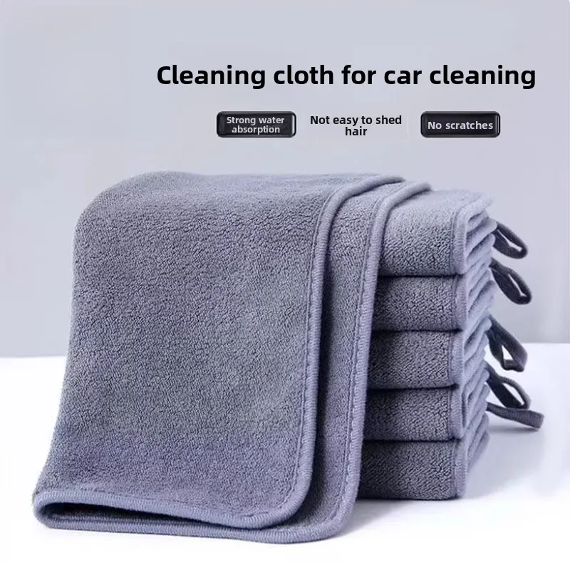 Dual-Layer Coral Fleece Towel