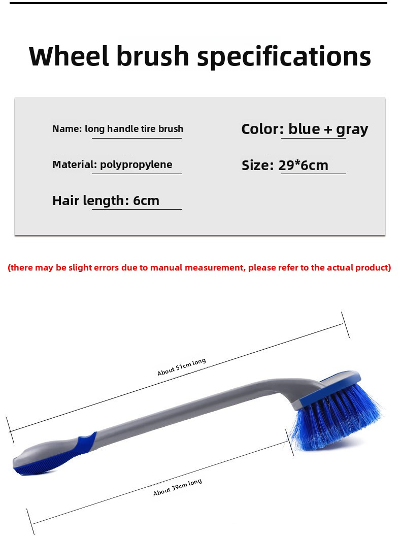 Car Tire Cleaning Brush detail