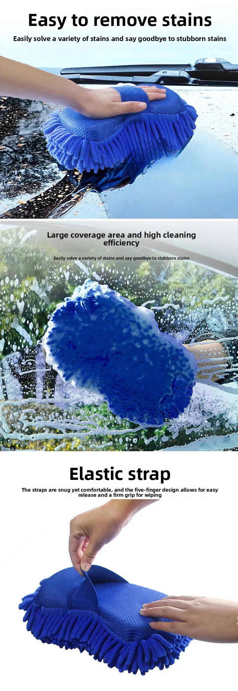 Chenille Car Wash Sponge detail