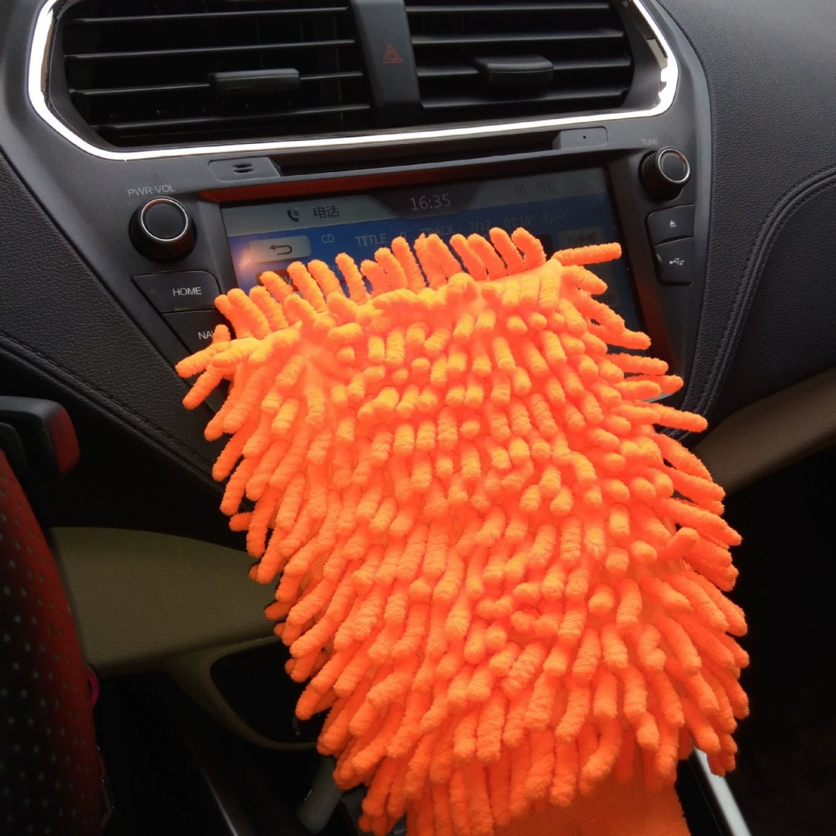 Chenille Car Wash Mitt detail