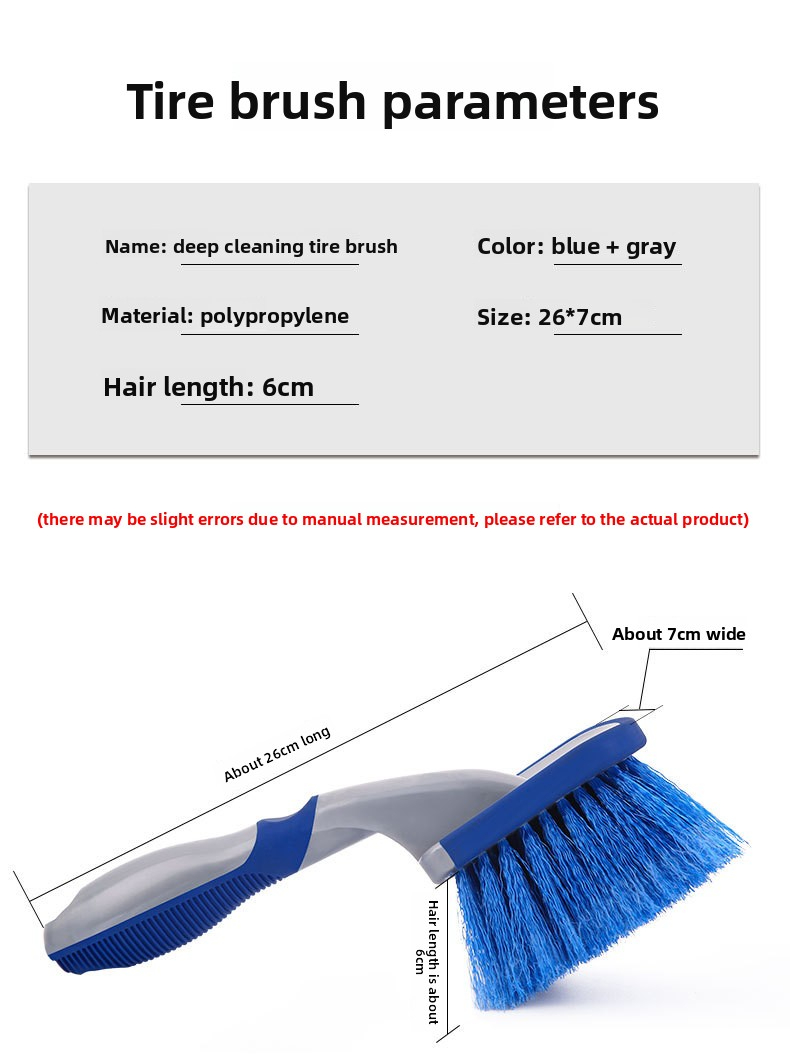 Car Tire Cleaning Brush detail