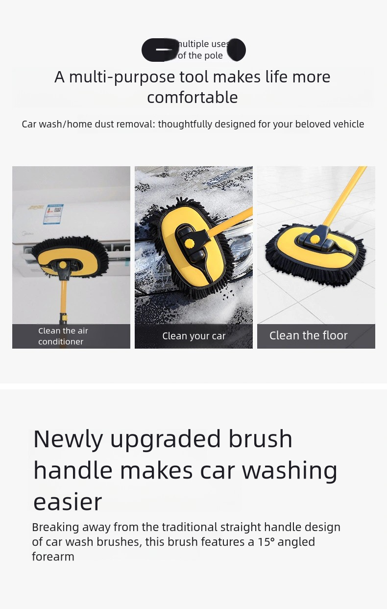 Telescopic Car Wash Mop detail
