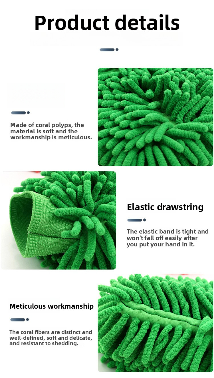 Chenille Car Wash Mitt detail