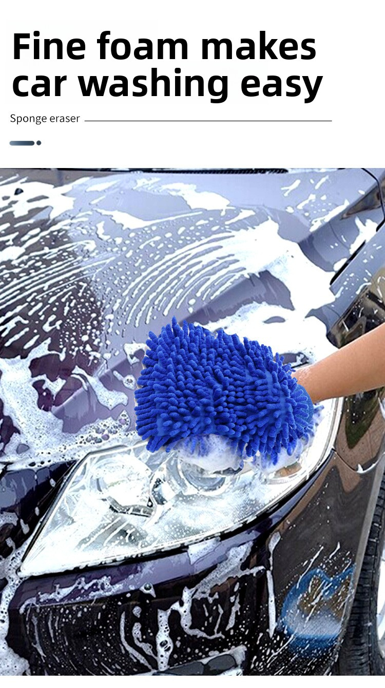Chenille Car Wash Mitt detail
